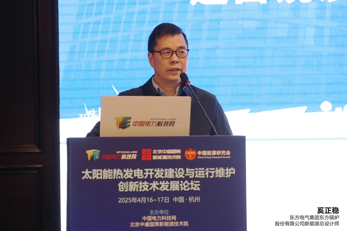 1-25121Q45241I3.jpg 1-25121Q45241I3.jpg